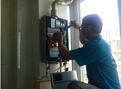 亳州市丹普热水器上门维修案例